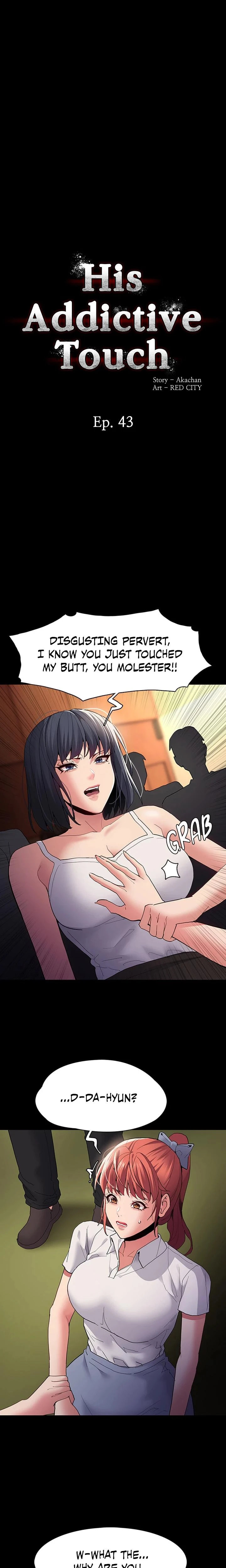 His Addictive Touch Chapter 043 Page 2