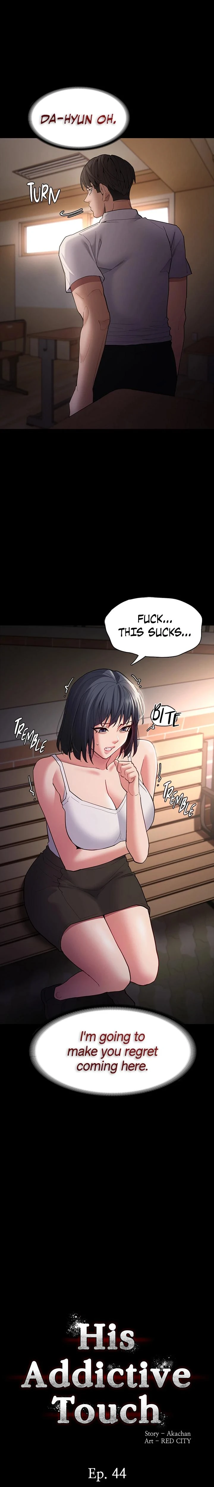 His Addictive Touch Chapter 044 Page 1