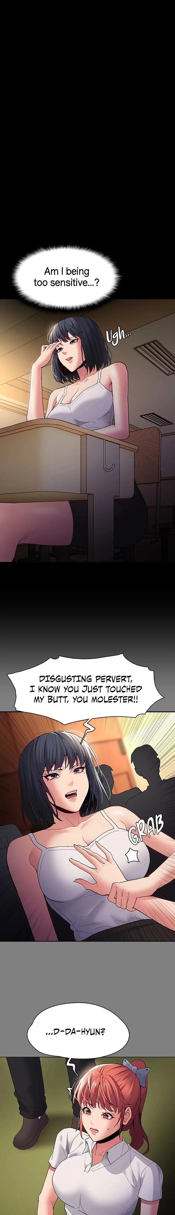His Addictive Touch Chapter 044 Page 2