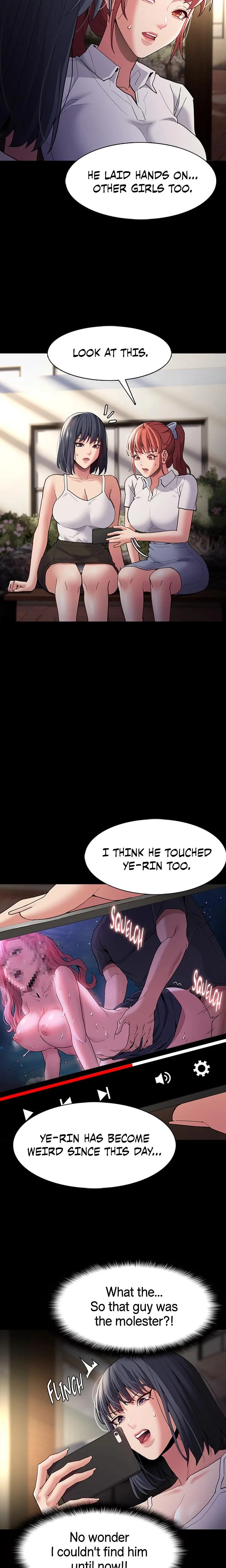 His Addictive Touch Chapter 044 Page 12