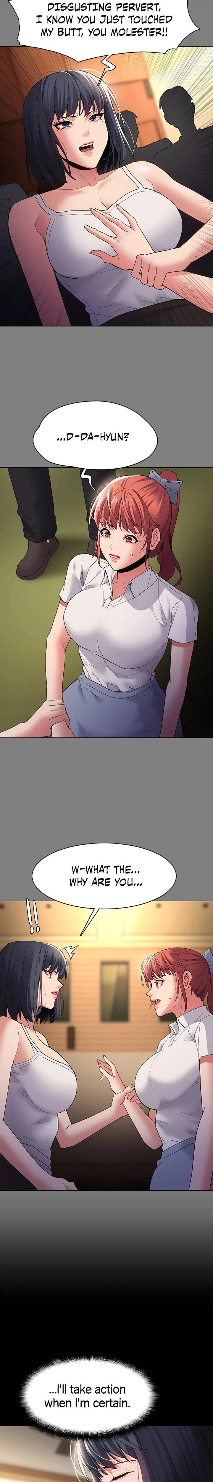 His Addictive Touch Chapter 045 Page 3