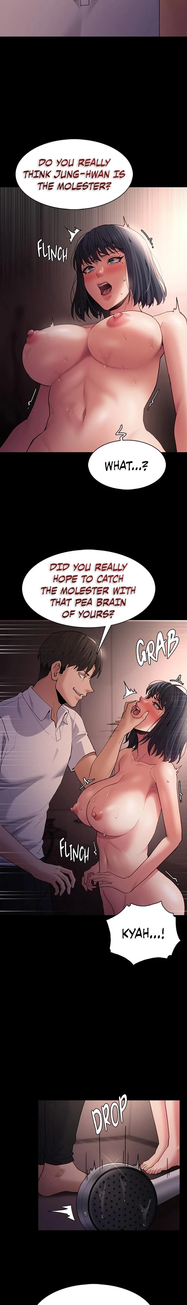 His Addictive Touch Chapter 046 Page 14