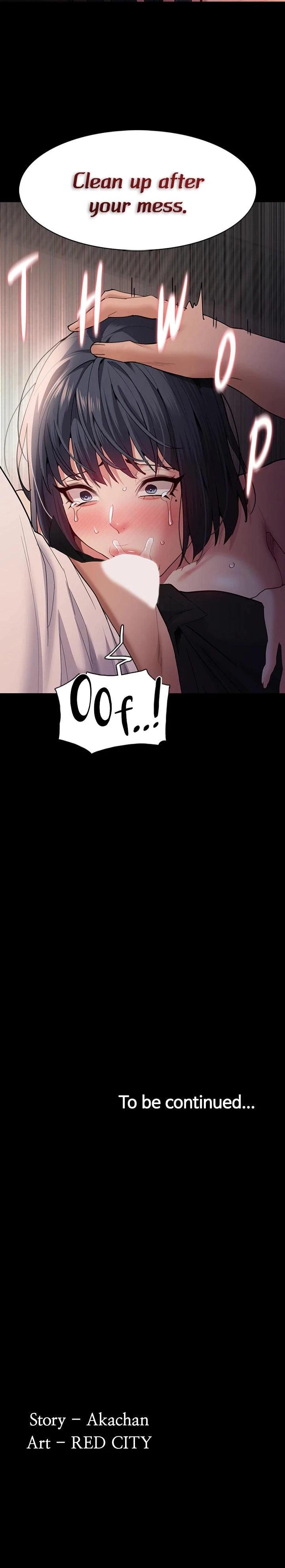 His Addictive Touch Chapter 047 Page 23