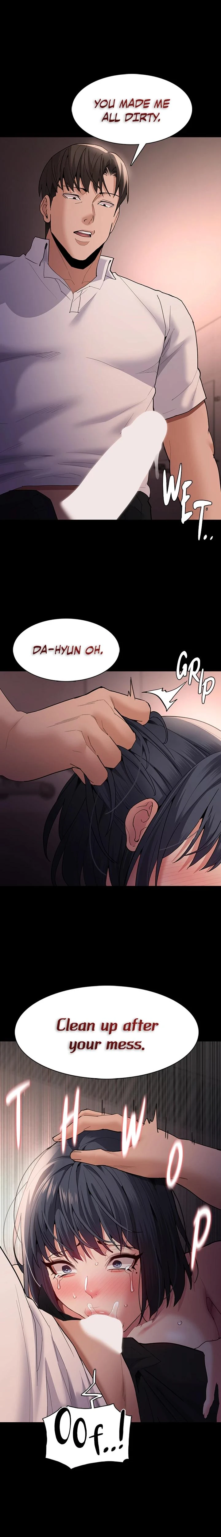 His Addictive Touch Chapter 048 Page 1
