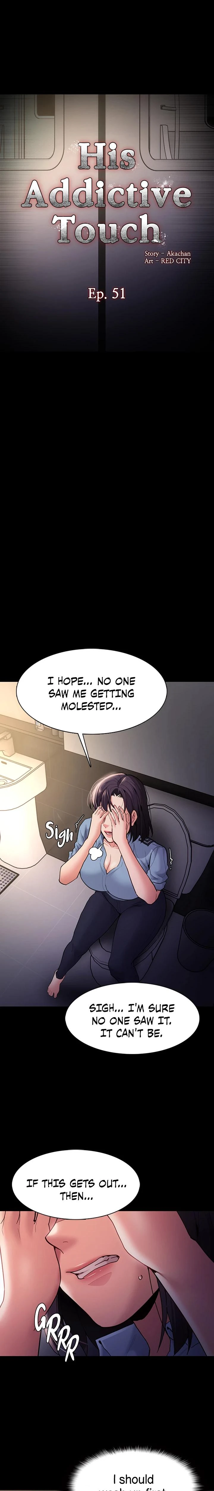 His Addictive Touch Chapter 051 Page 4