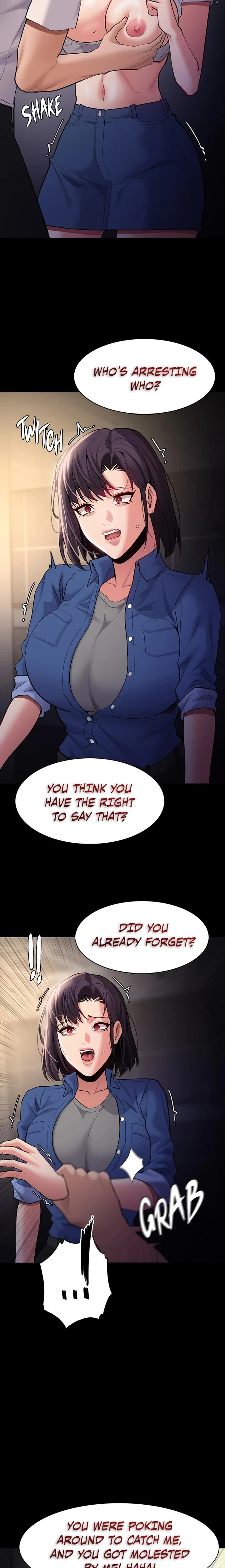 His Addictive Touch Chapter 052 Page 12