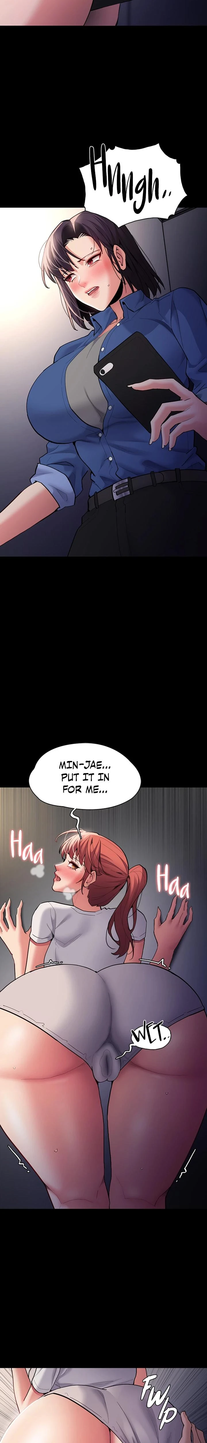 His Addictive Touch Chapter 052 Page 15