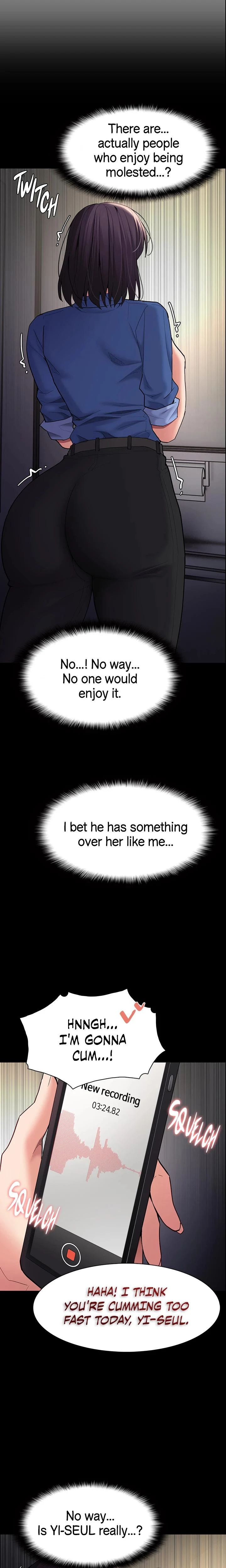 His Addictive Touch Chapter 052 Page 19