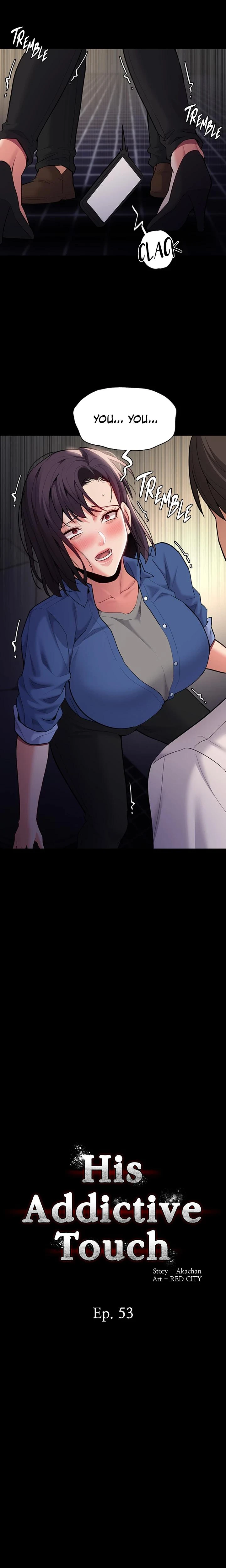 His Addictive Touch Chapter 053 Page 2
