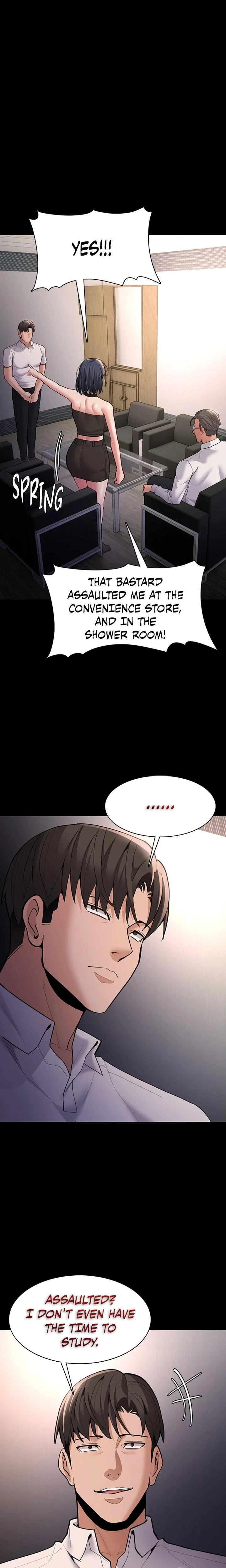 His Addictive Touch Chapter 055 Page 6