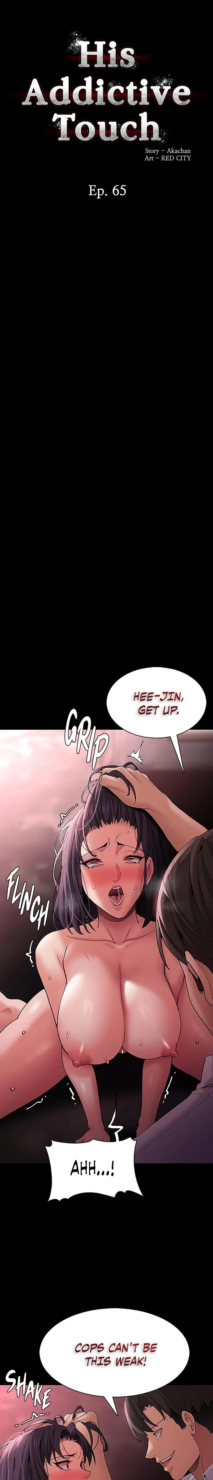 His Addictive Touch Chapter 065 Page 2
