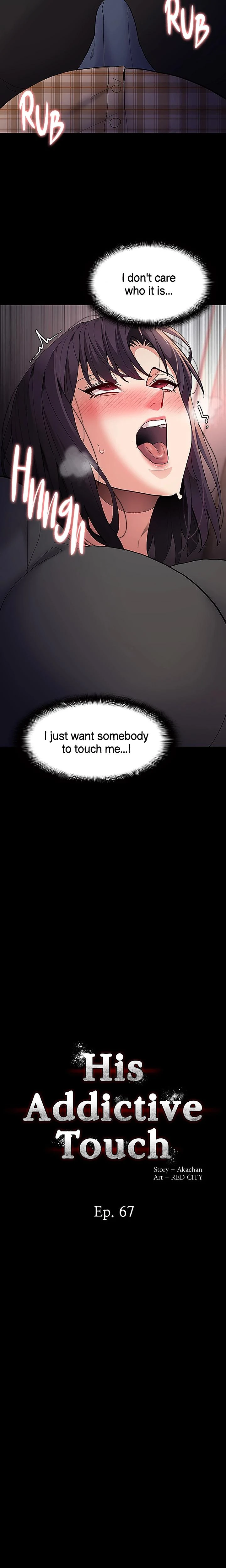 His Addictive Touch Chapter 067 Page 2