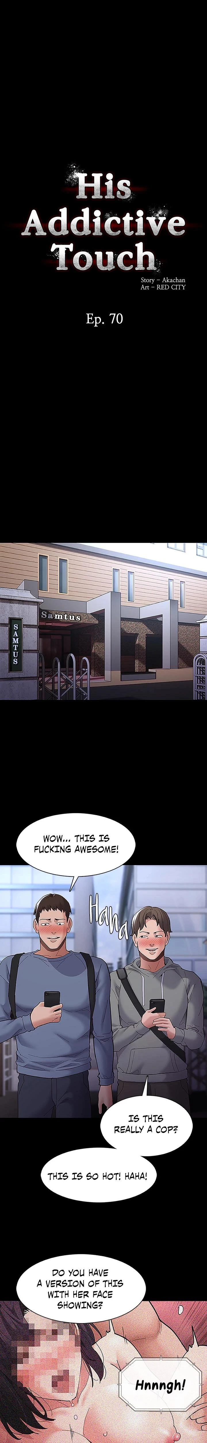 His Addictive Touch Chapter 070 Page 1