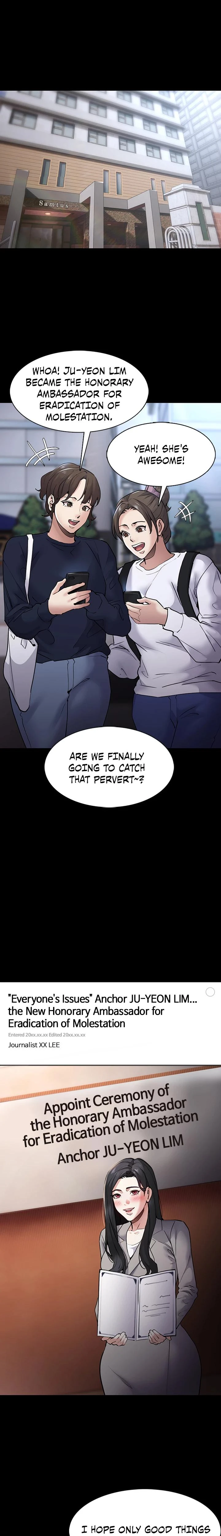 His Addictive Touch Chapter 071 Page 1