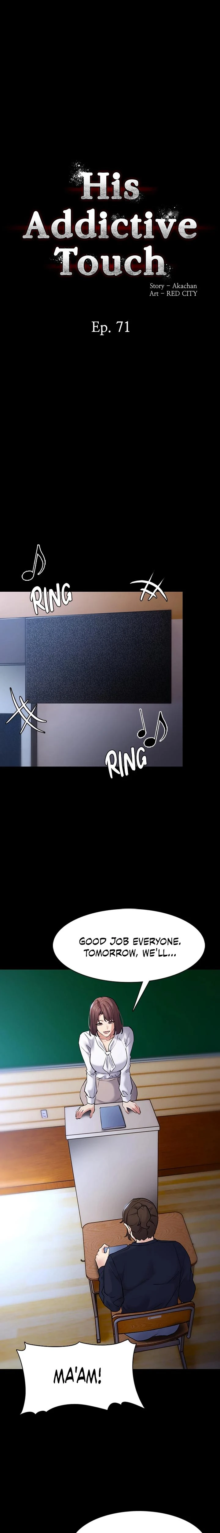 His Addictive Touch Chapter 071 Page 6