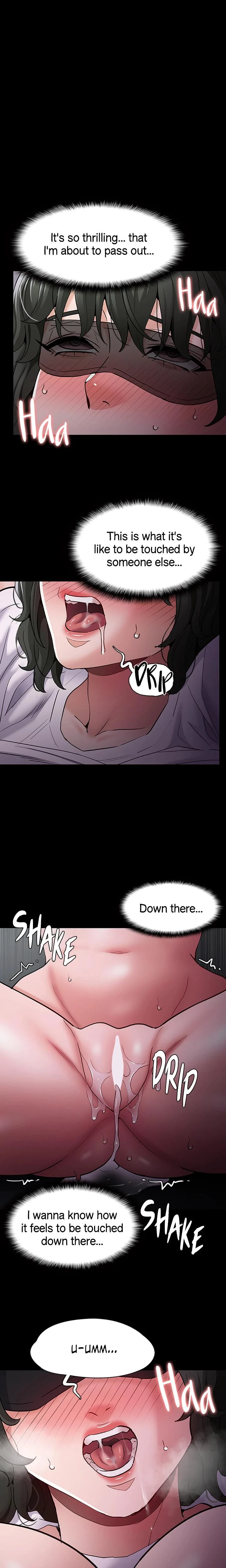His Addictive Touch Chapter 074 Page 1