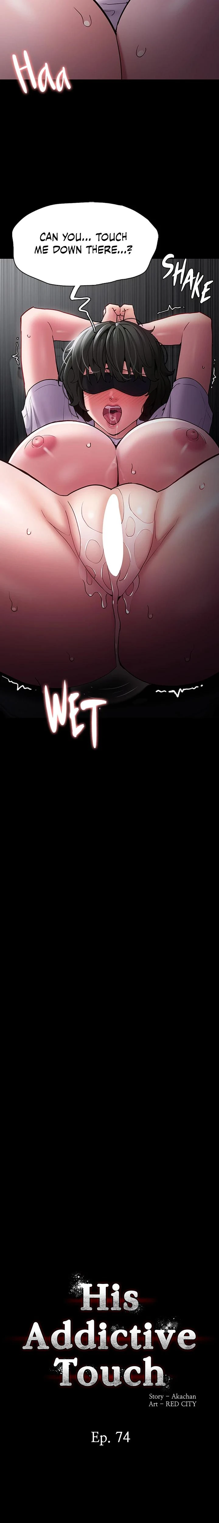 His Addictive Touch Chapter 074 Page 2