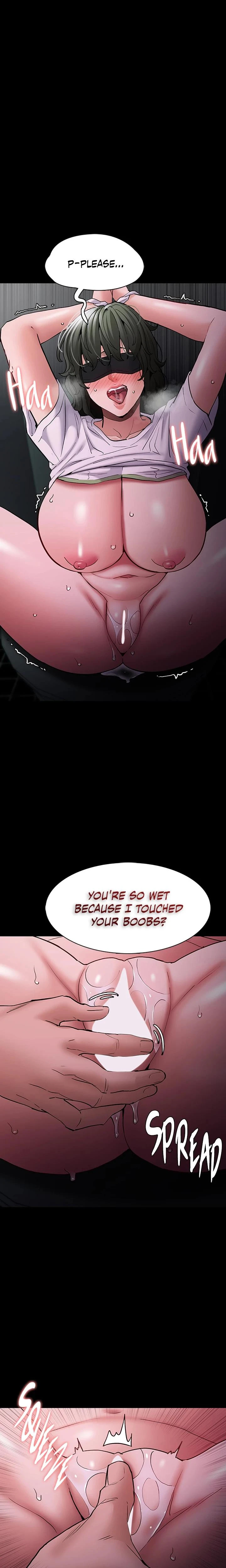 His Addictive Touch Chapter 074 Page 3
