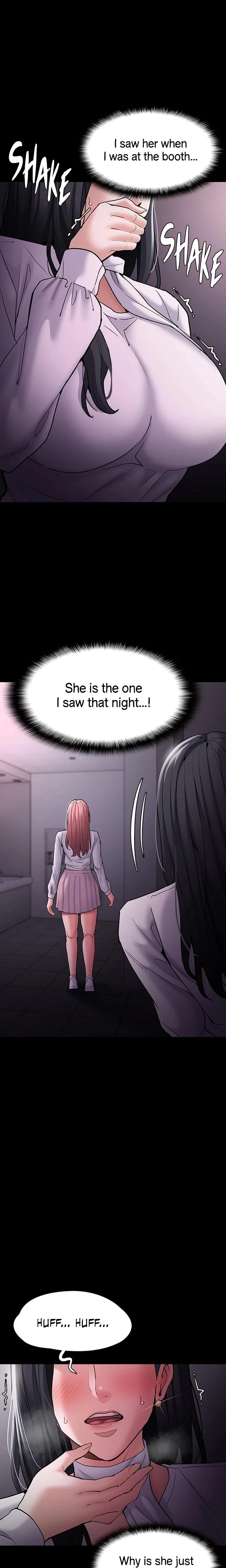 His Addictive Touch Chapter 075 Page 2