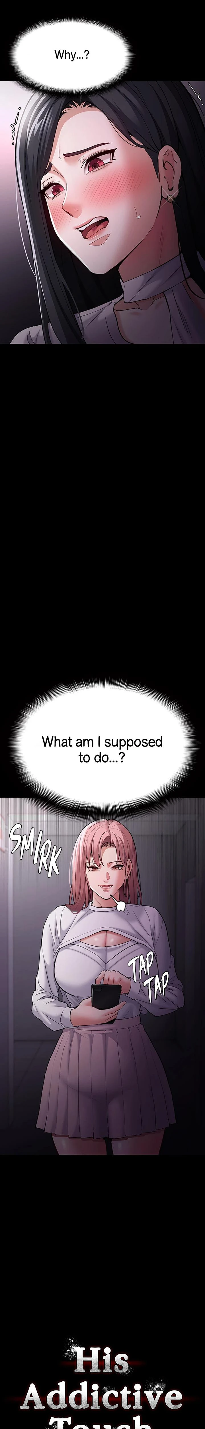His Addictive Touch Chapter 075 Page 4