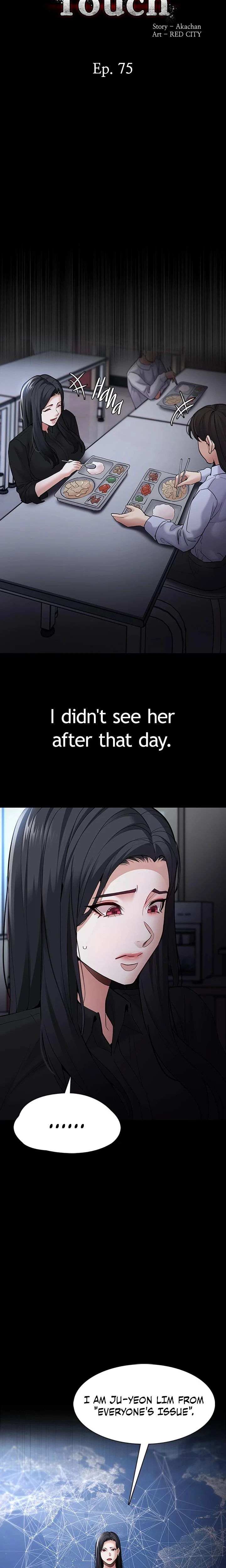 His Addictive Touch Chapter 075 Page 5