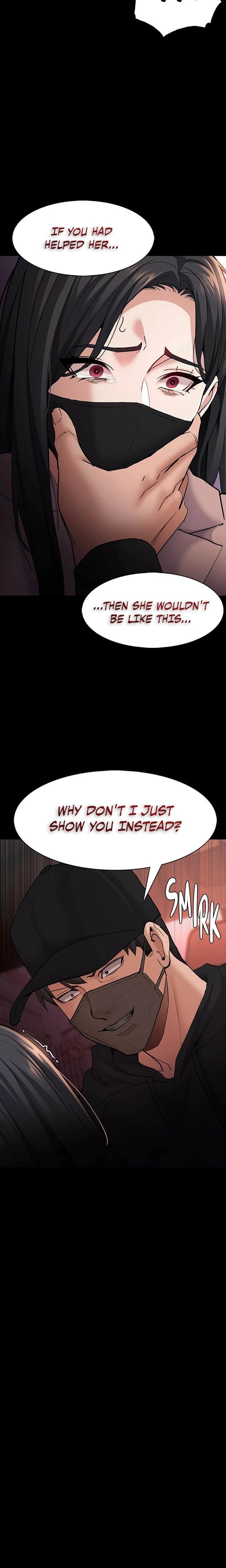 His Addictive Touch Chapter 075 Page 13