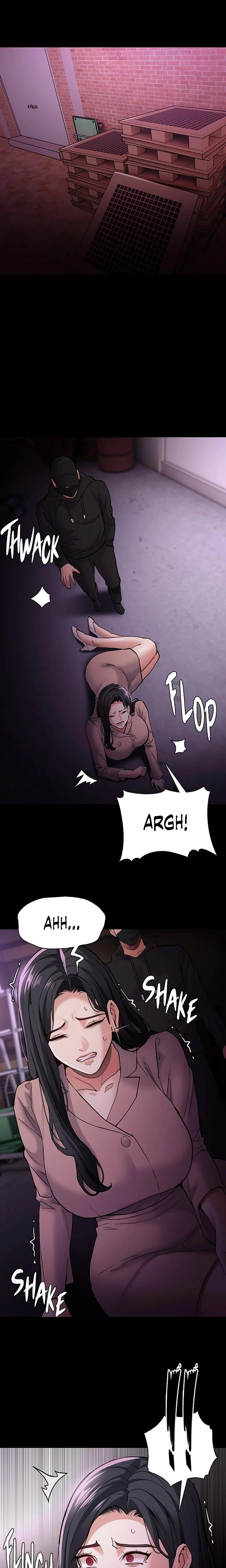His Addictive Touch Chapter 075 Page 14