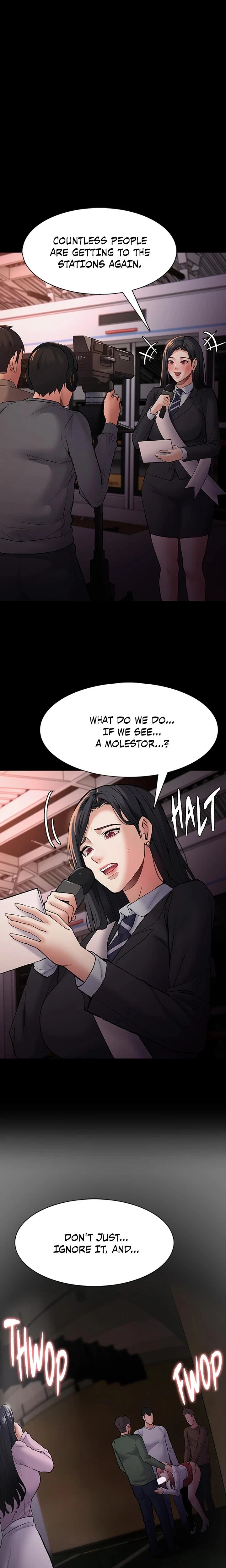 His Addictive Touch Chapter 078 Page 1