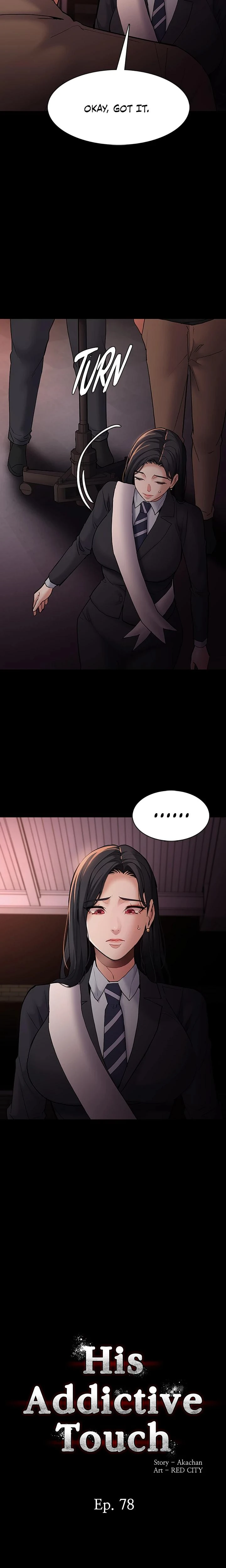 His Addictive Touch Chapter 078 Page 5
