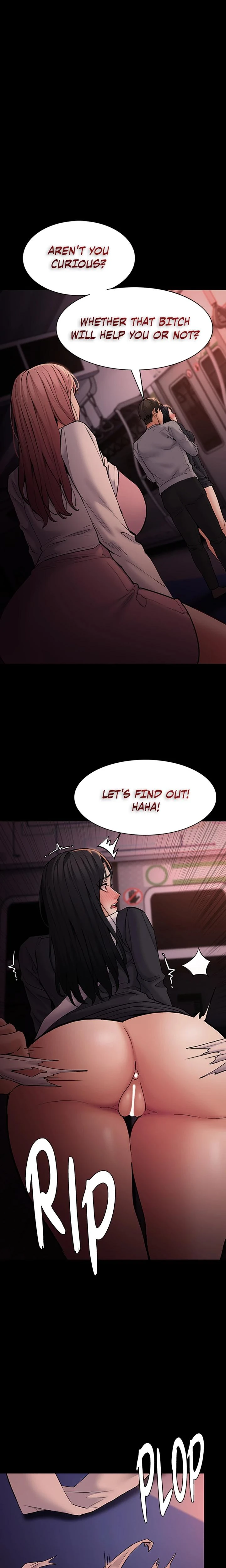 His Addictive Touch Chapter 079 Page 1