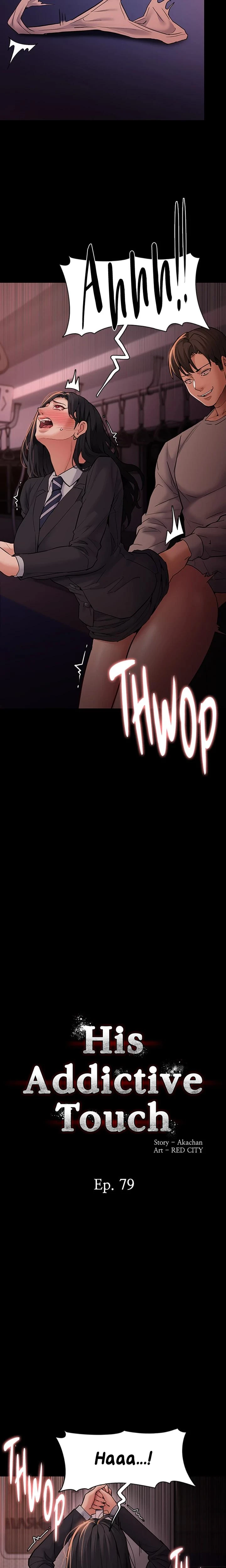 His Addictive Touch Chapter 079 Page 2
