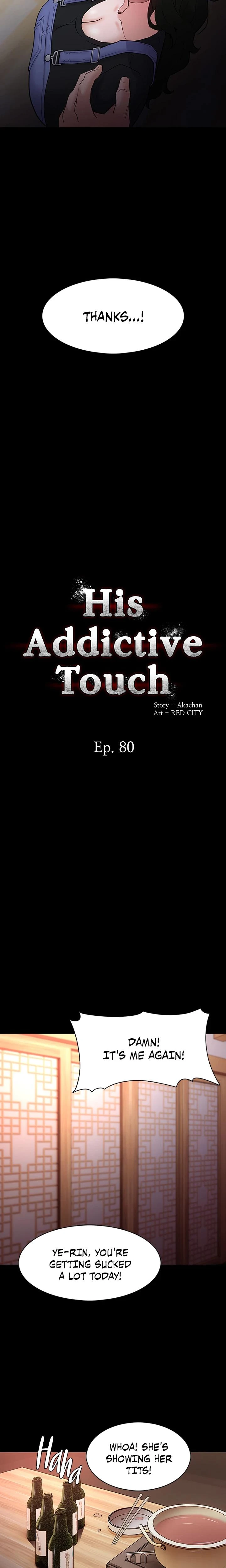 His Addictive Touch Chapter 080 Page 2