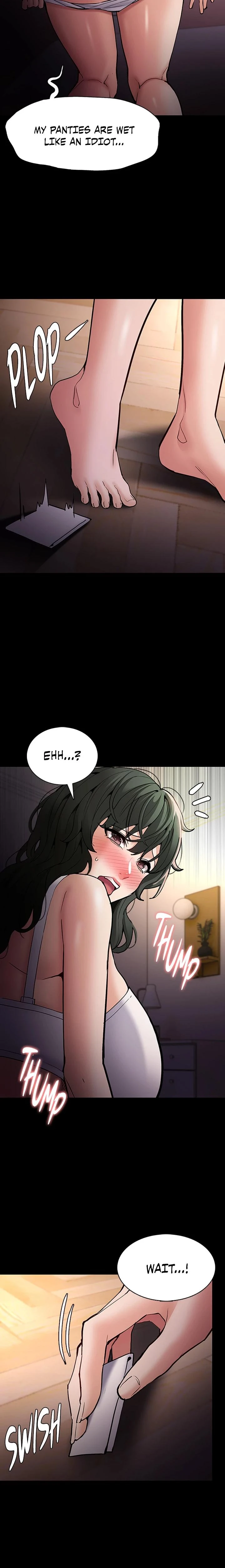 His Addictive Touch Chapter 081 Page 3