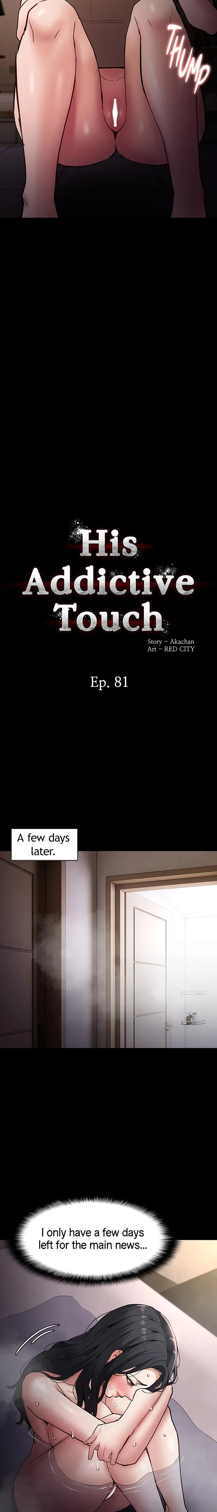 His Addictive Touch Chapter 081 Page 6
