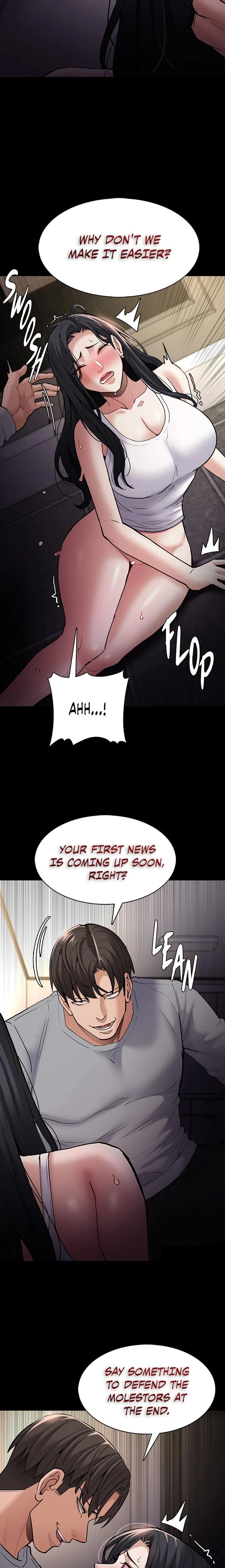 His Addictive Touch Chapter 083 Page 2