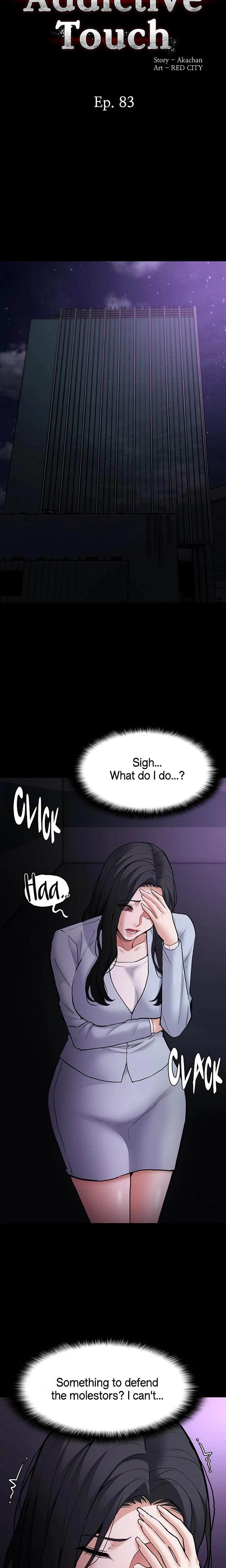 His Addictive Touch Chapter 083 Page 5