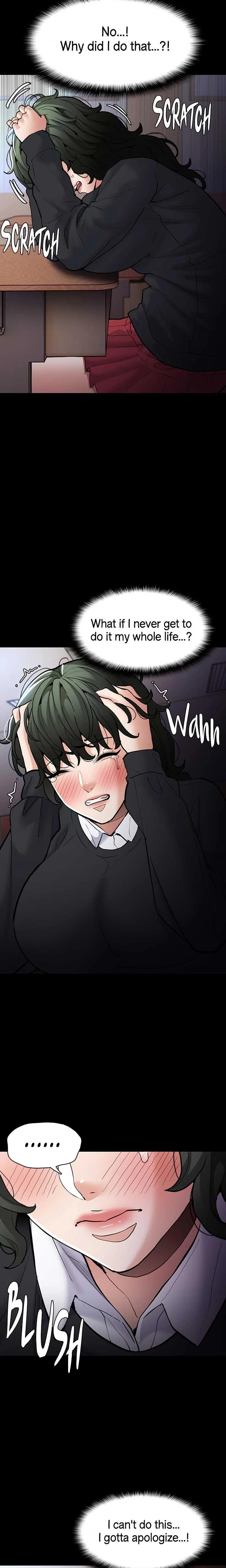 His Addictive Touch Chapter 084 Page 4