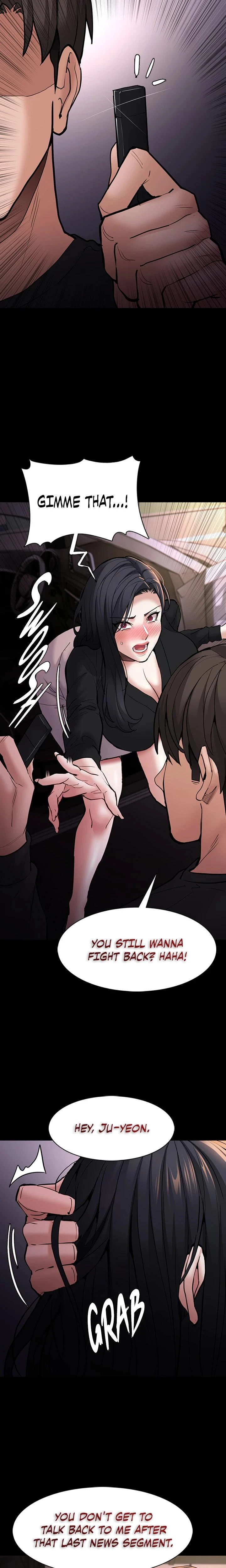 His Addictive Touch Chapter 086 Page 15