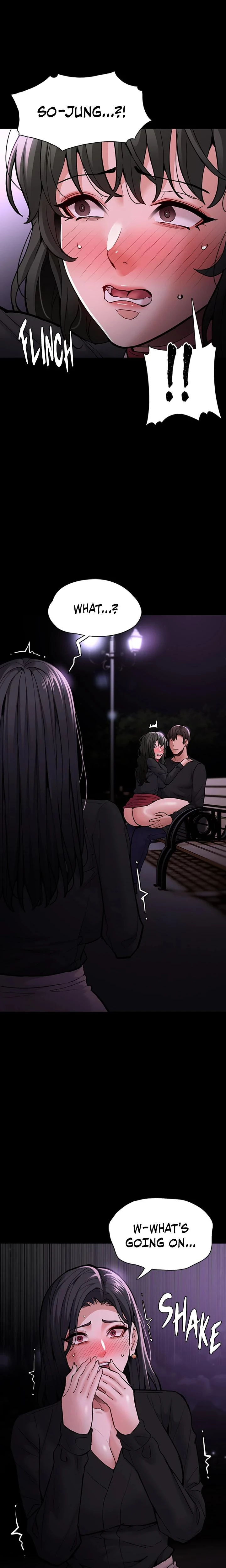 His Addictive Touch Chapter 089 Page 1