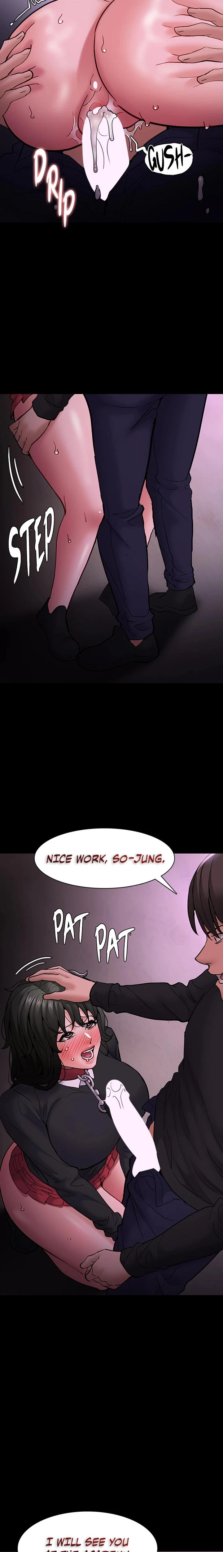 His Addictive Touch Chapter 089 Page 19