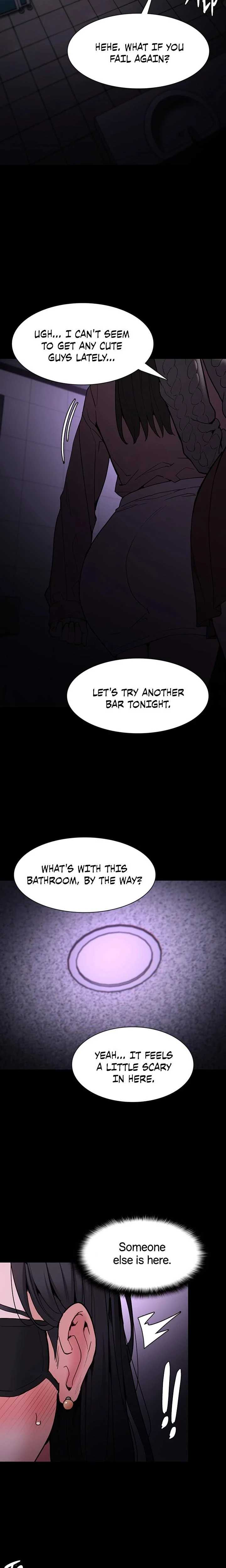 His Addictive Touch Chapter 091 Page 9