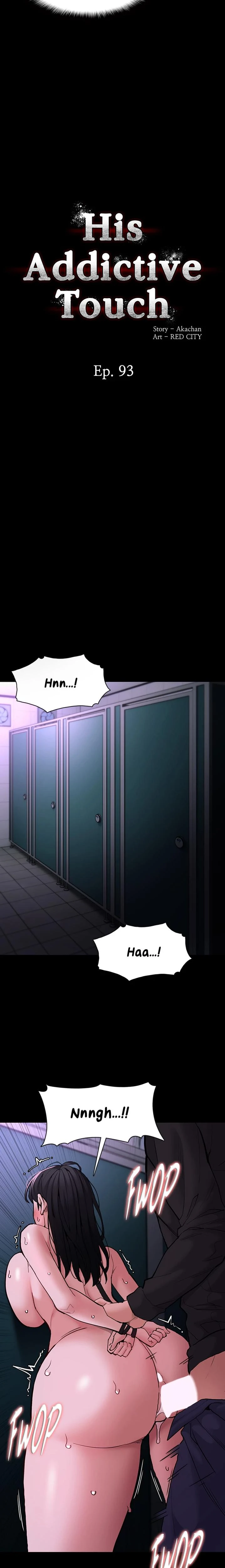 His Addictive Touch Chapter 093 Page 2