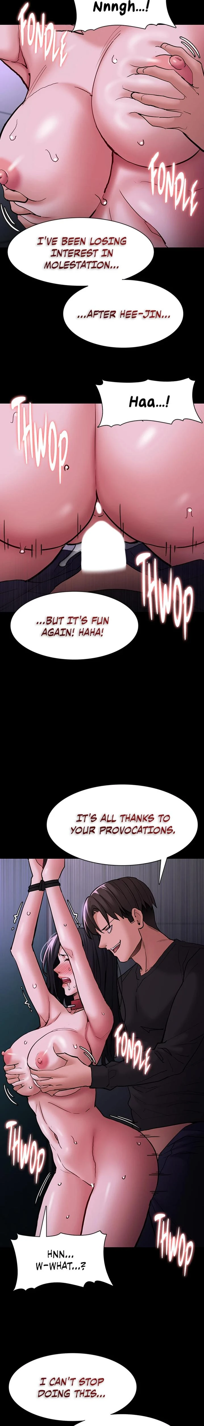 His Addictive Touch Chapter 093 Page 5