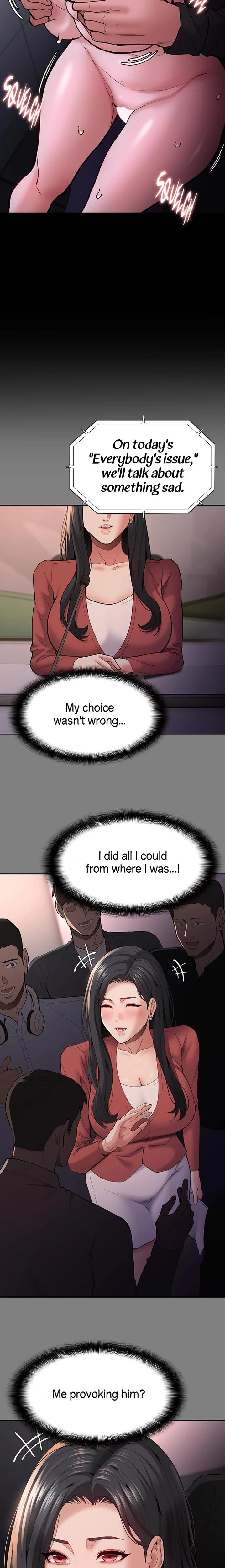 His Addictive Touch Chapter 093 Page 7