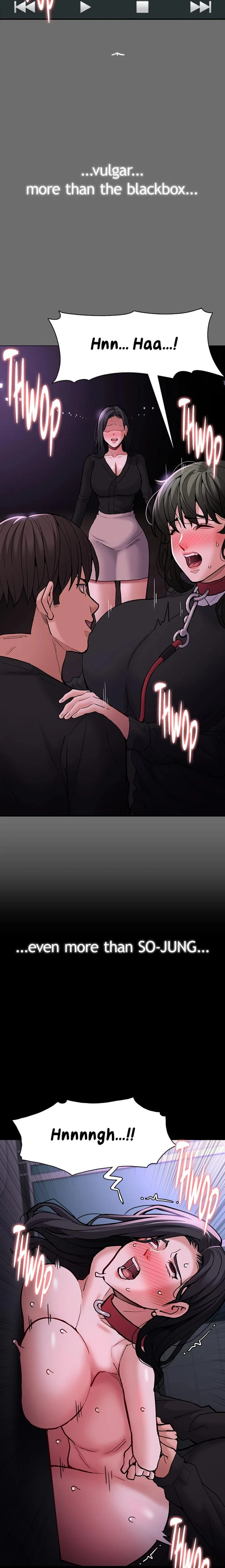His Addictive Touch Chapter 093 Page 12