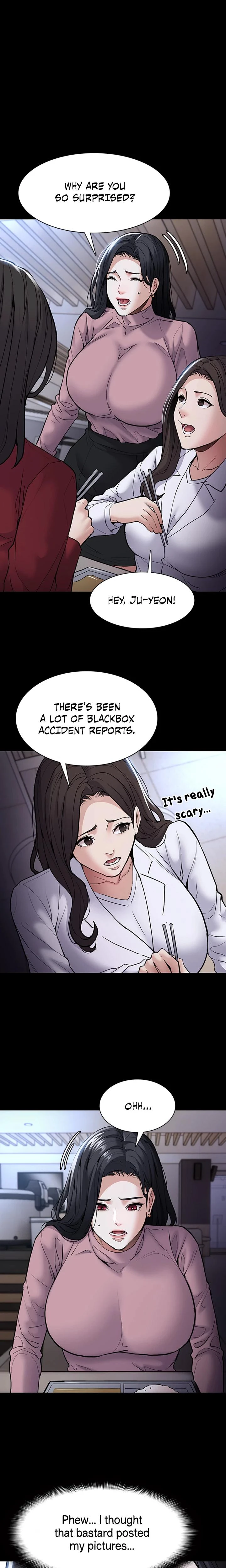 His Addictive Touch Chapter 095 Page 4