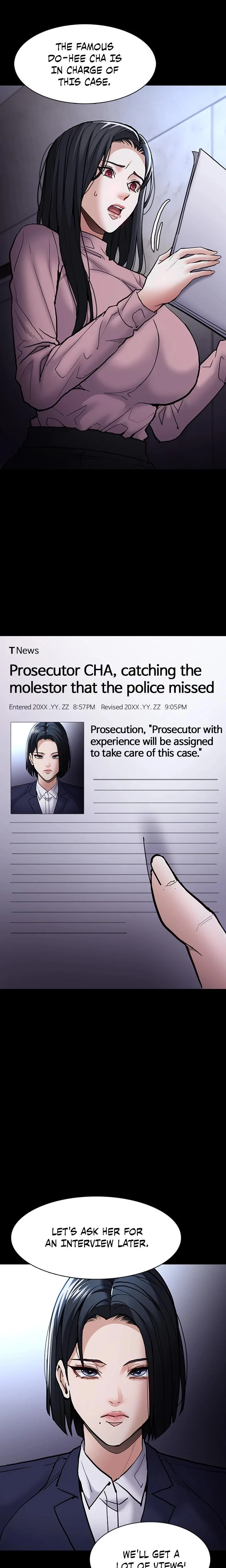His Addictive Touch Chapter 095 Page 12