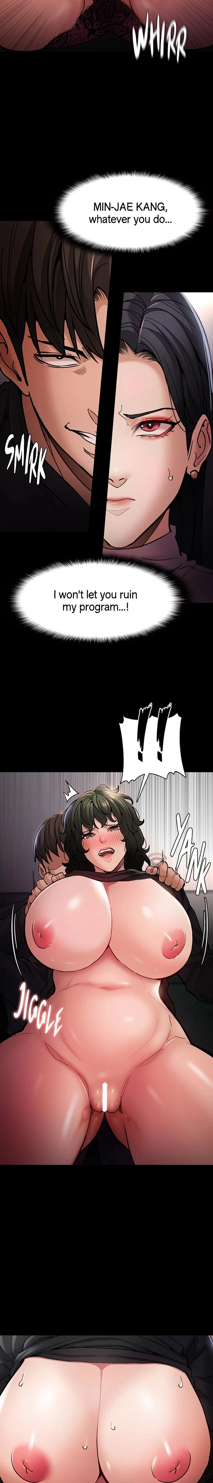 His Addictive Touch Chapter 098 Page 5