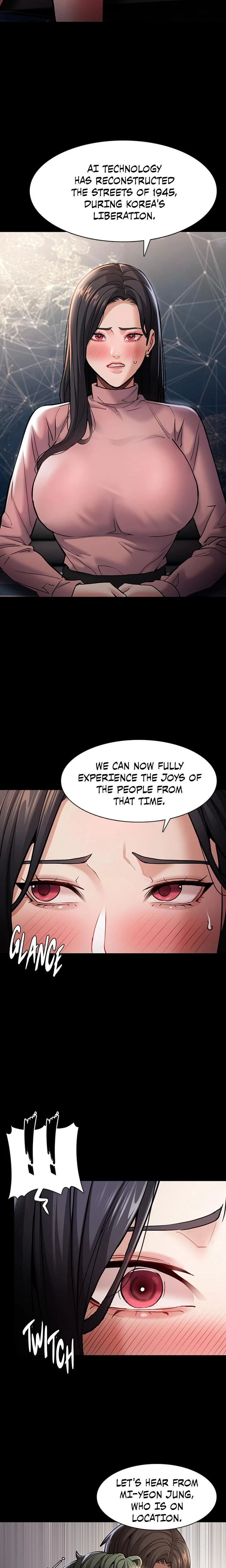 His Addictive Touch Chapter 098 Page 12