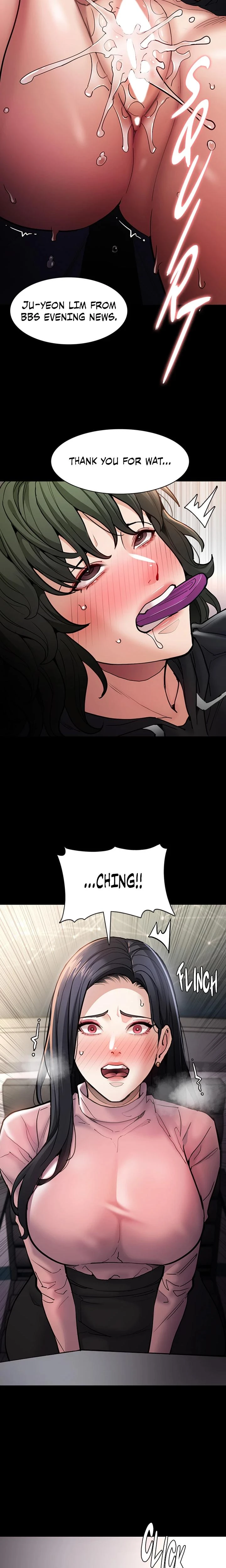 His Addictive Touch Chapter 098 Page 20